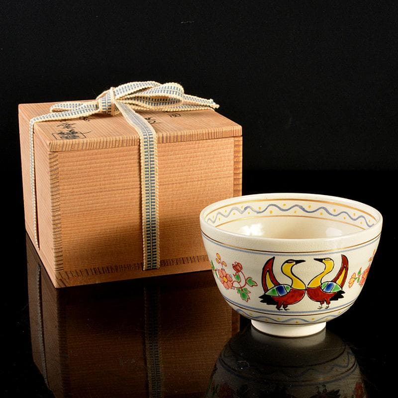 茶道具　京焼　平安　橋本紫雲造　色絵　花鳥文　茶碗　共箱　C　5940