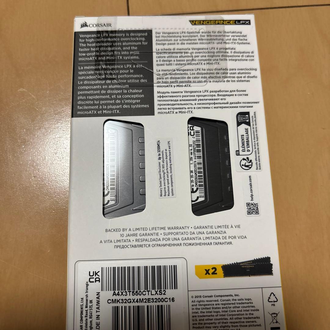 CORSAIR DDR4 16×2 32GB 3200MHz メモリ