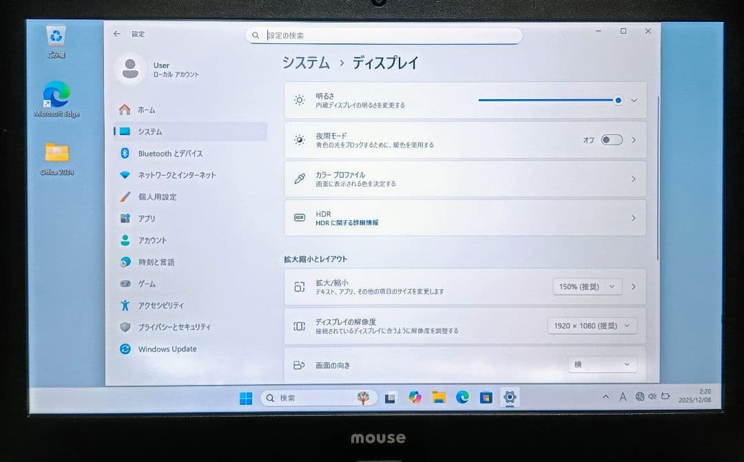 mouse Corei7 メモリ8GB SSD256GB Webカメラ