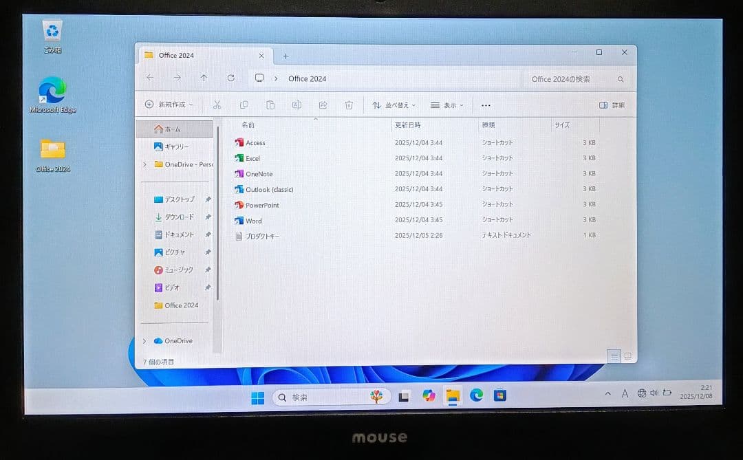 mouse Corei7 メモリ8GB SSD256GB Webカメラ