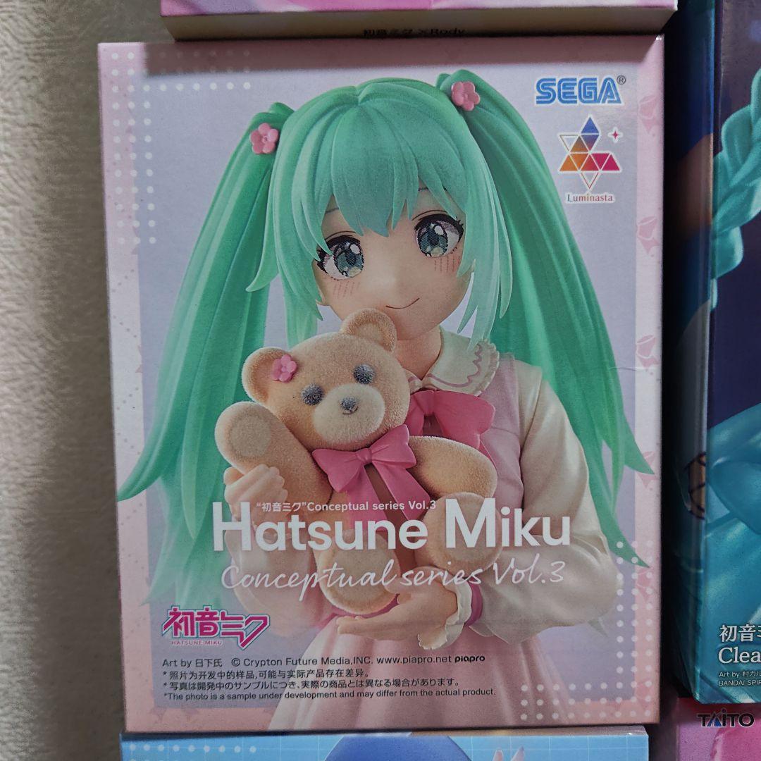 初音ミク 美少女　フィギュア　11体セット　新品未使用