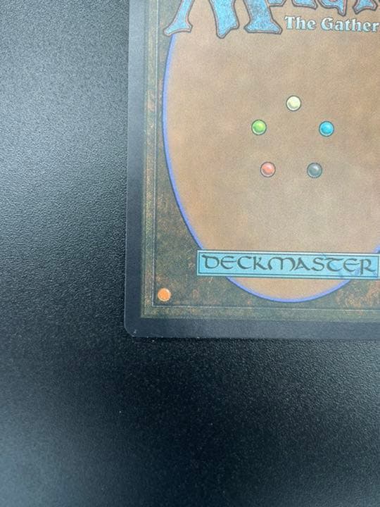 【最終SALE❗️】MTG 納墓 foil マスターピース mps