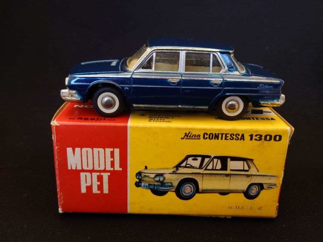 モデルペットNo.26 日野コンテッサ1300 　 (ダイヤペット、大盛屋）