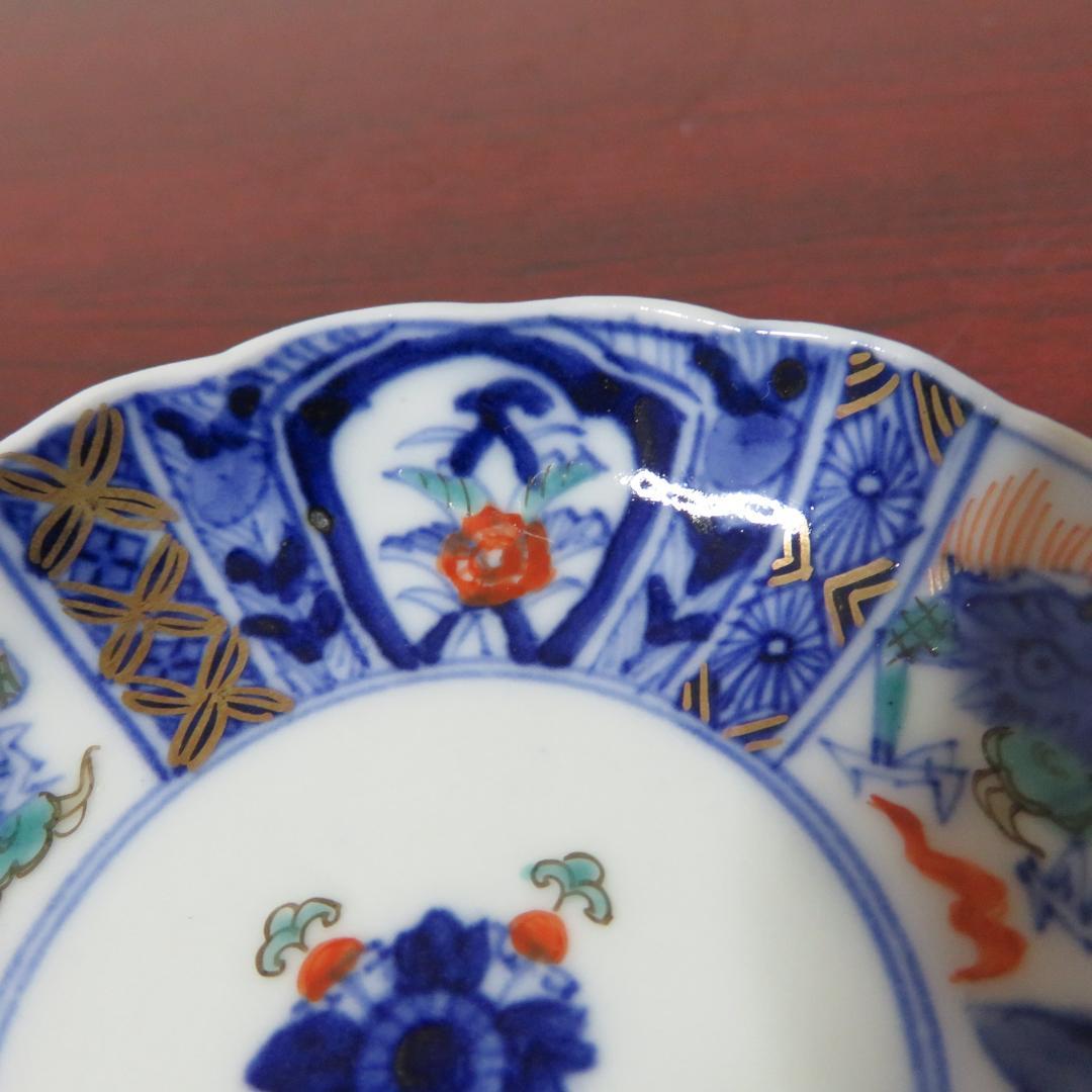 小皿 手塩皿 龍 染付 色絵 金彩 明治 大正 古伊万里 銘 その1 5枚