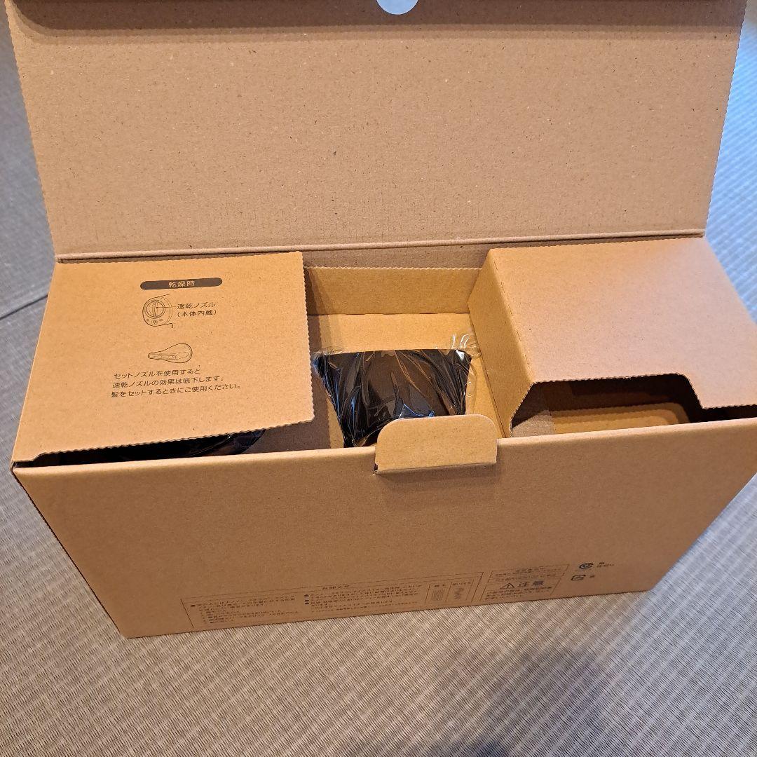 Panasonic ナノケア ドライヤー 未使用