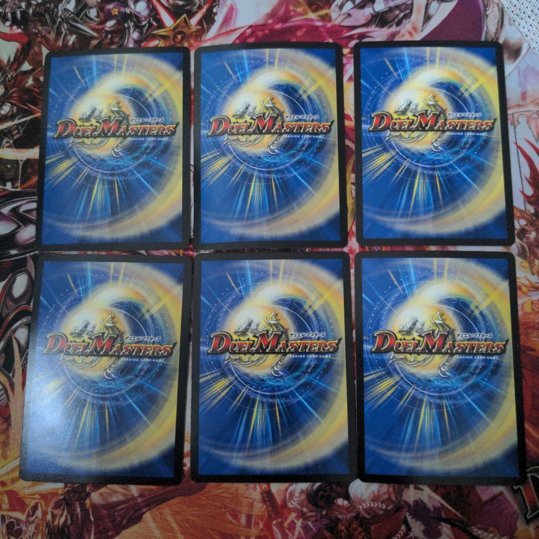 デュエマ引退品 ストレージ約2000枚 デッキ2つ 汎用カード6枚