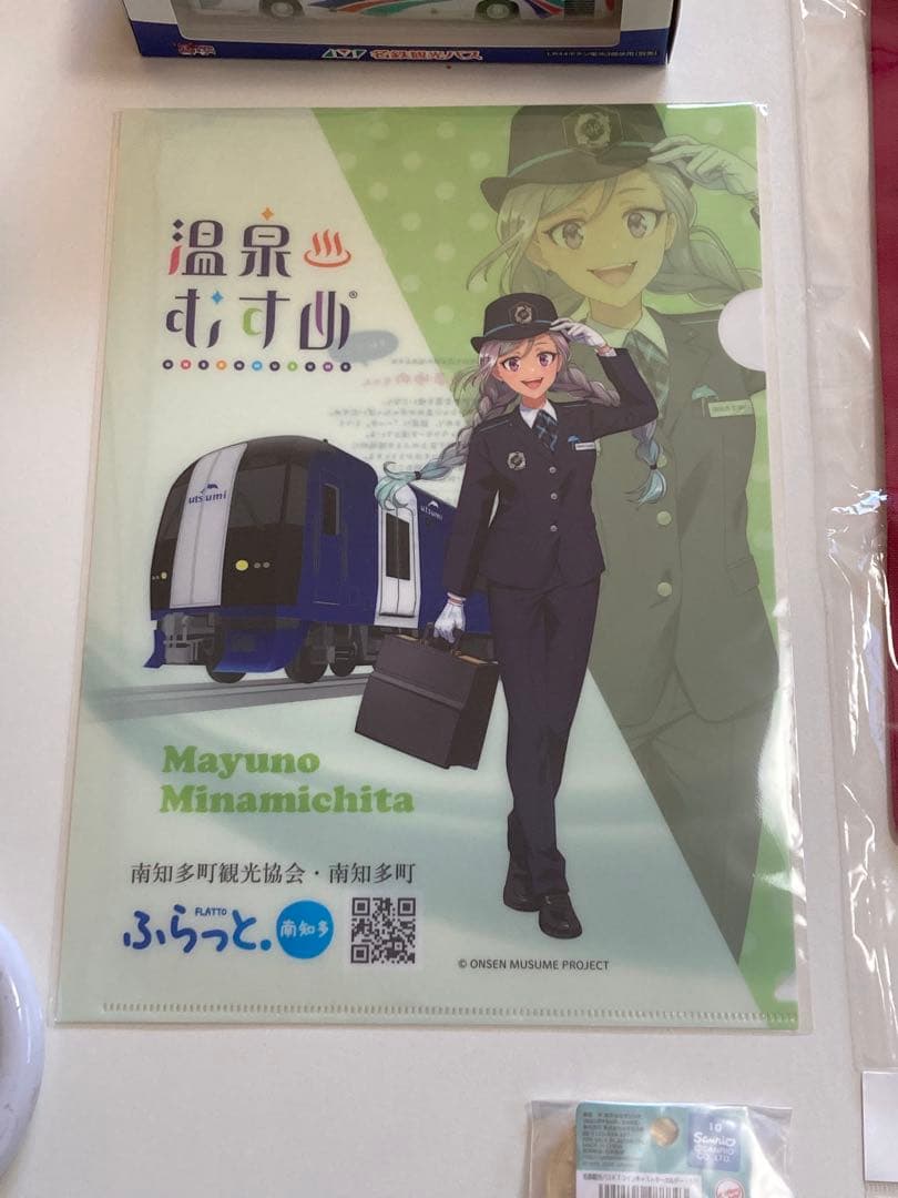 名鉄　クリスマストレインツアー　ブルーミュースカイ 限定品＆参加グッズ　11点