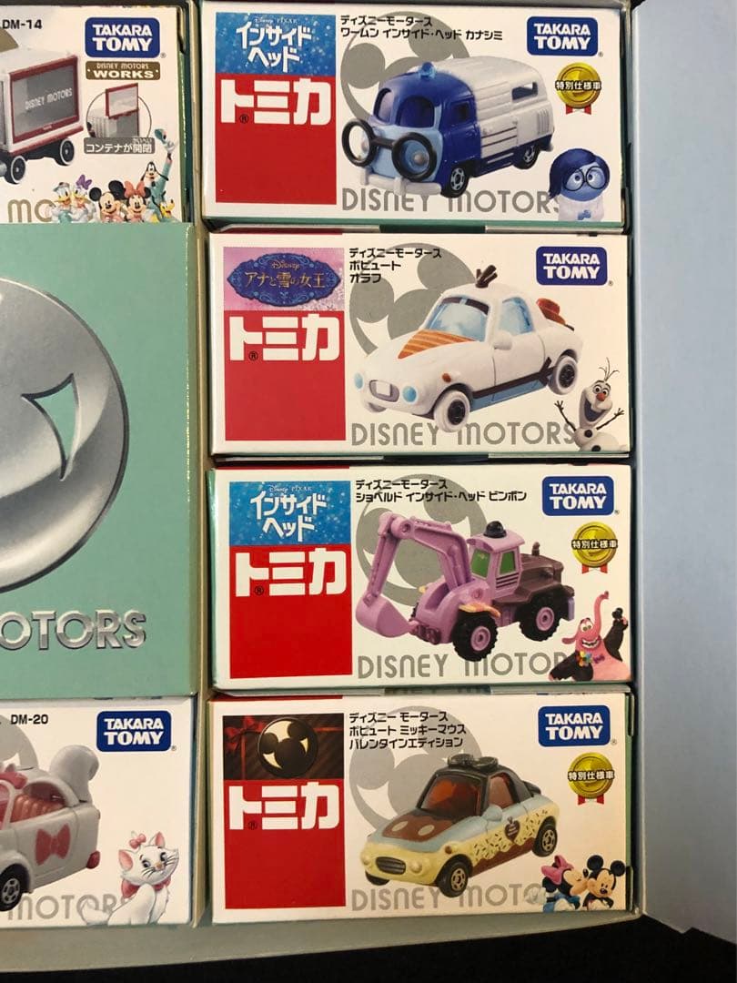 トミカ　ディズニーモーターズ