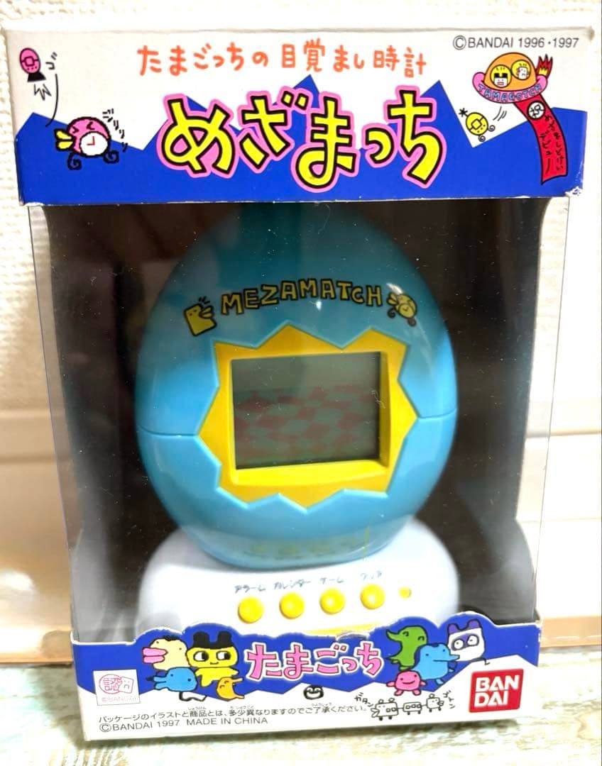 【希少】動作確認済み　美品　めざまっち　たまごっち の 目覚まし時計　バンダイ