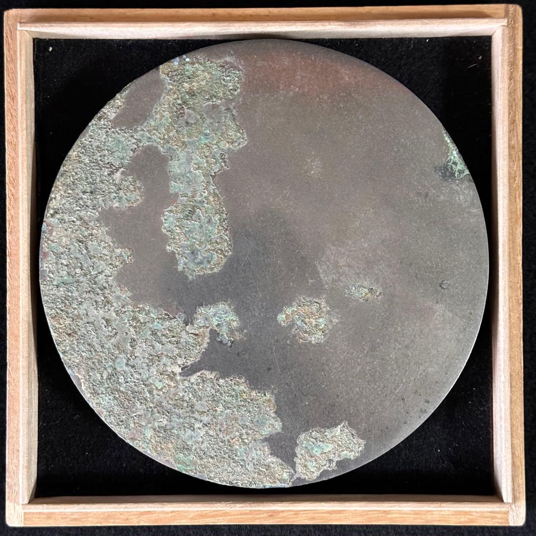 中国美術　【海獣葡萄鏡】　古鏡 円鏡 漢鏡　箱付　唐物 時代物　直径約15cm