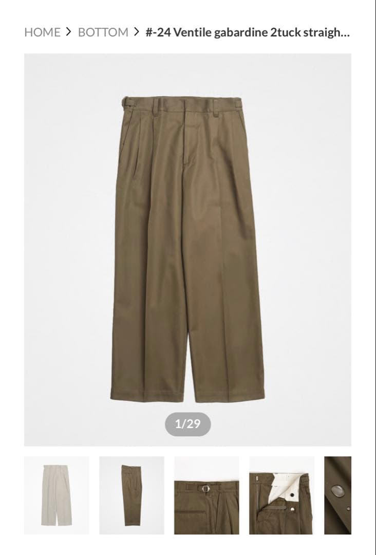 パンツ Ventile gabardine 2tuck straight pants