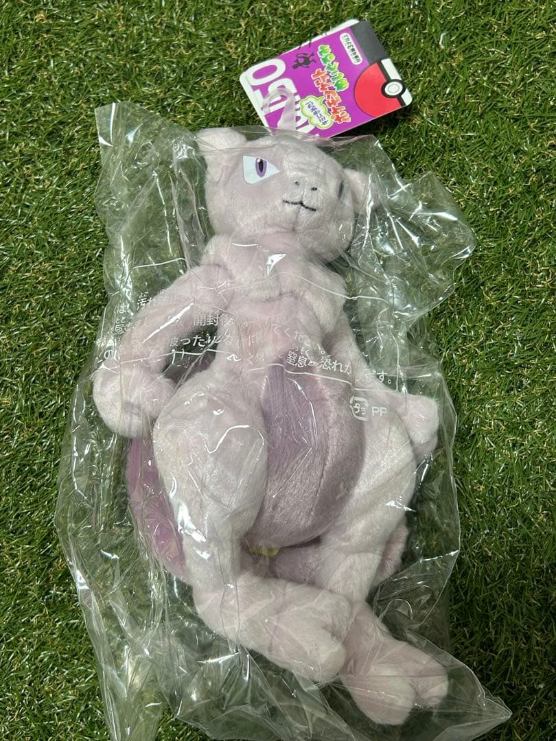 ポケモンぬいぐるみ　まとめ売りゼラオラ　グルトン　カメックス　エンペルト