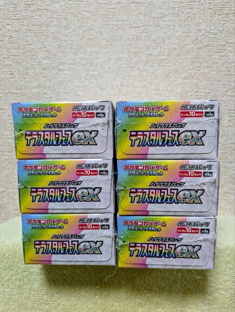 ポケモンカードテラスタルフェスex新品✫ シュリンク付き☆6boxセット