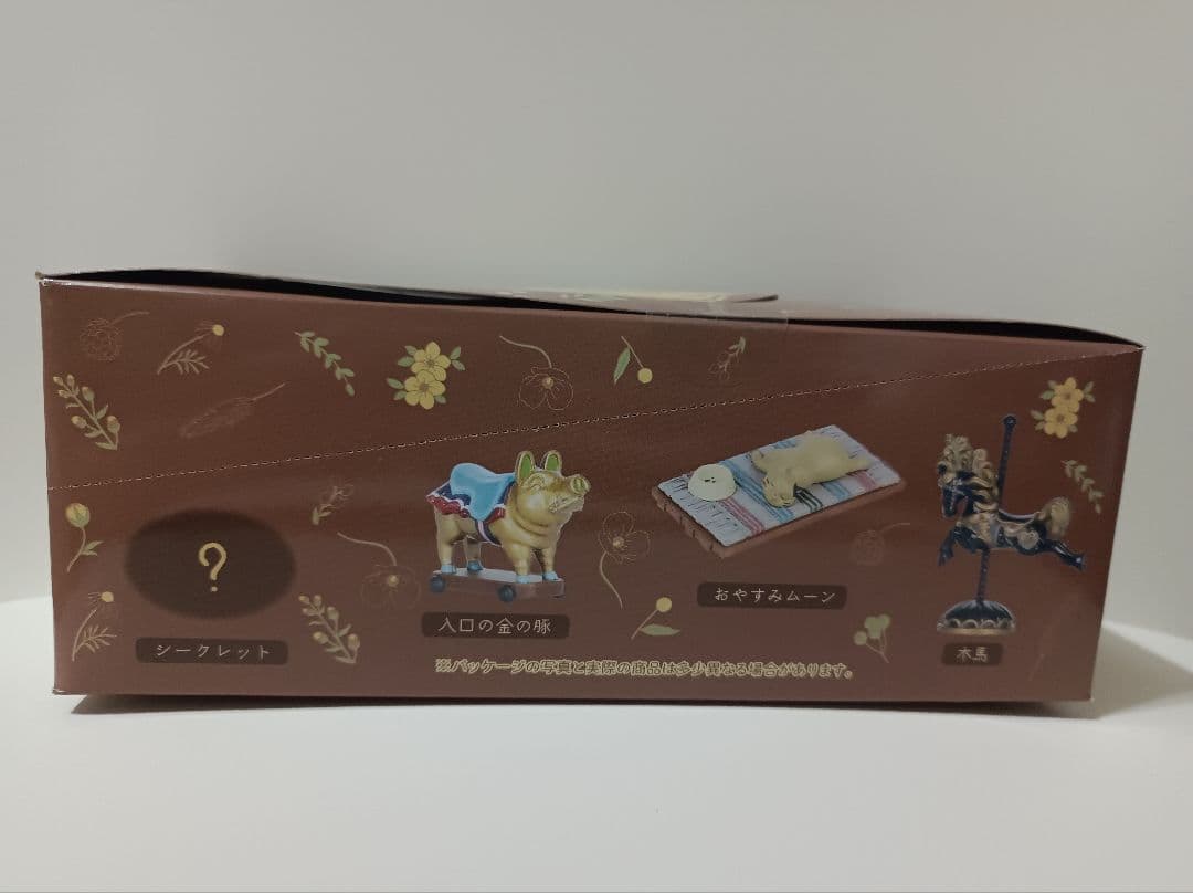 ゲームキャラクター natsumi