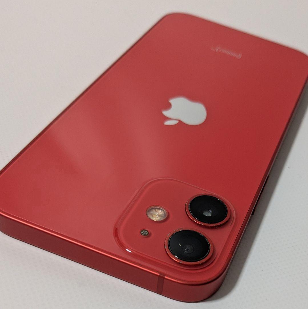 【AppleCare+盗難紛失】iPhone 12 mini【バッテリ100%】