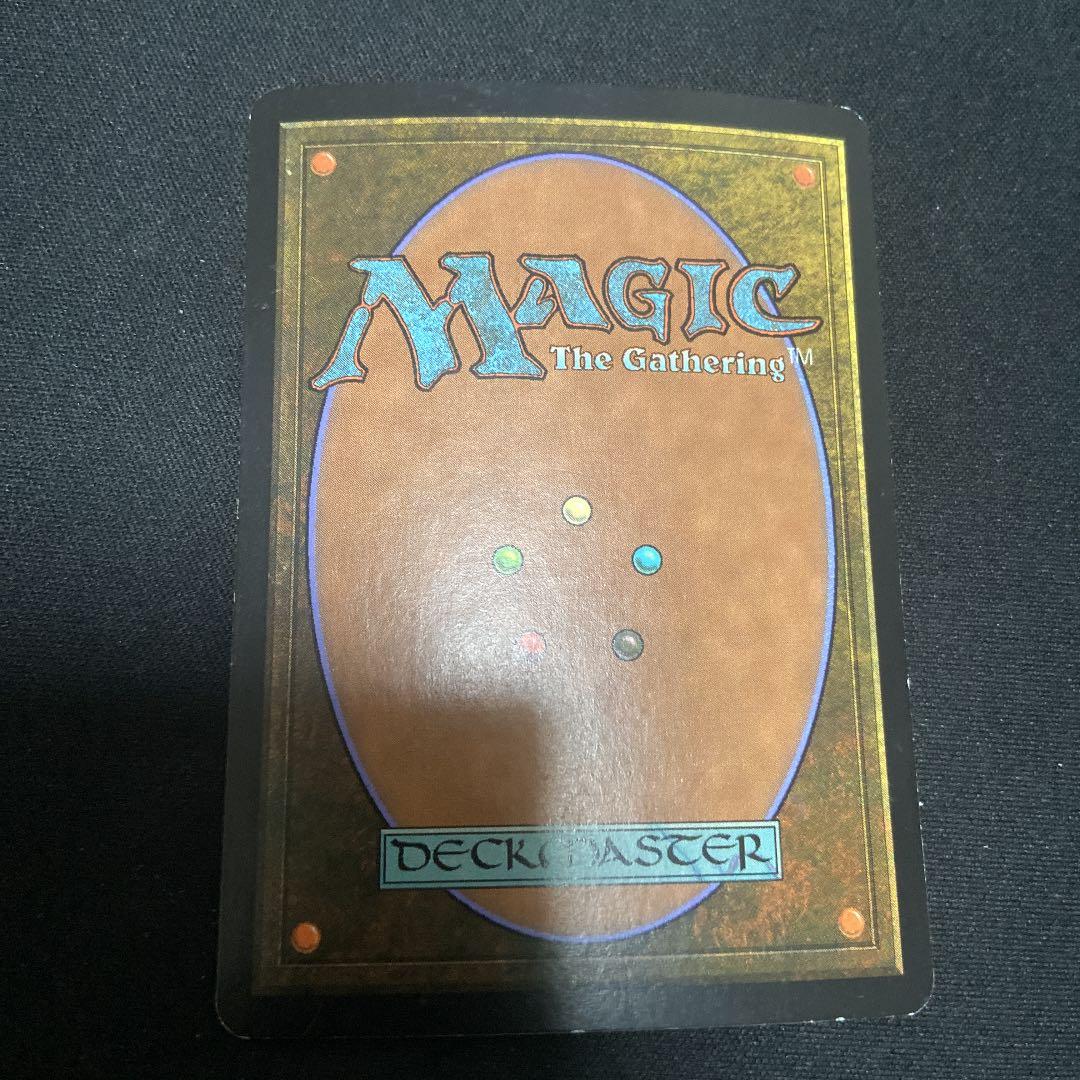 MTG foil 稲妻のらせん　初版　日本語版