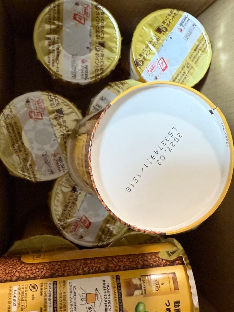 NESCAFE GOLD BLEND つめかえパック 10本