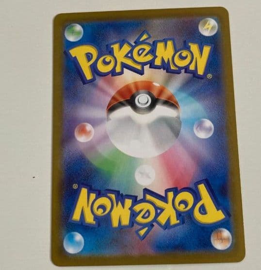 スタートデッキ100No.25 ピカチュウex sar 美品