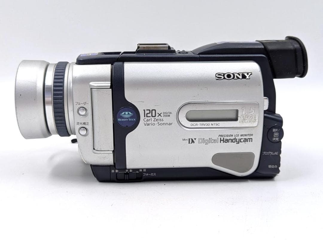 miniDVのダビングに！ SONY ビデオカメラ DCR-TRV30