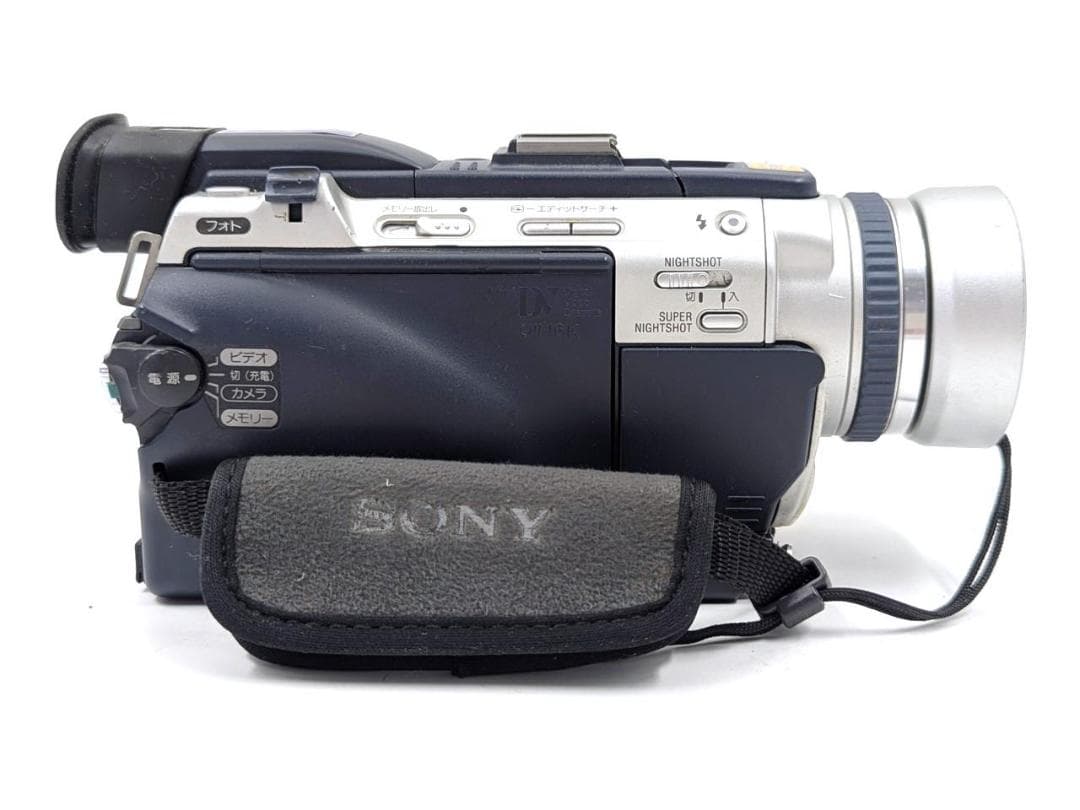 miniDVのダビングに！ SONY ビデオカメラ DCR-TRV30
