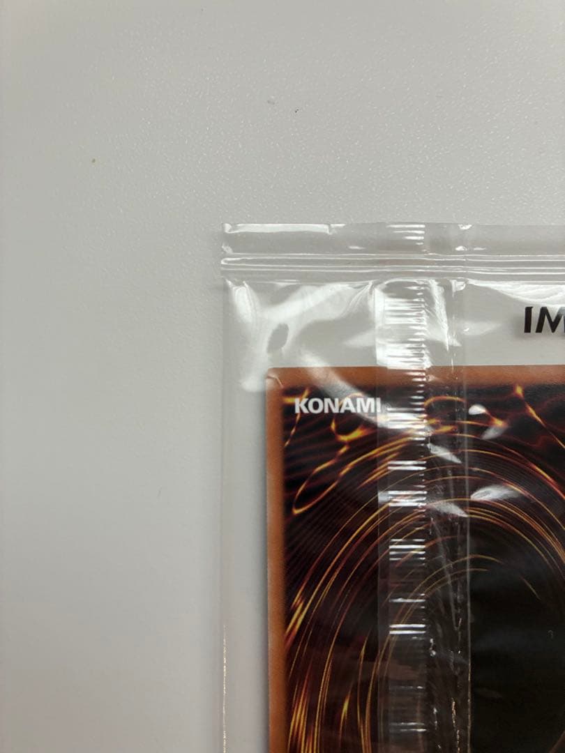 遊戯王 暗黒騎士ガイア QCSE 25th 23YA-JP001 未開封