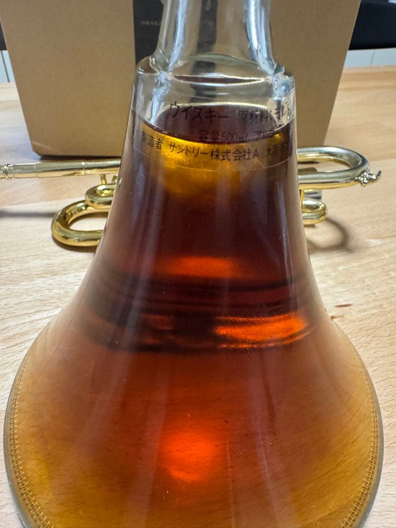 サントリー 響 楽器シリーズ トランペット型ボトル