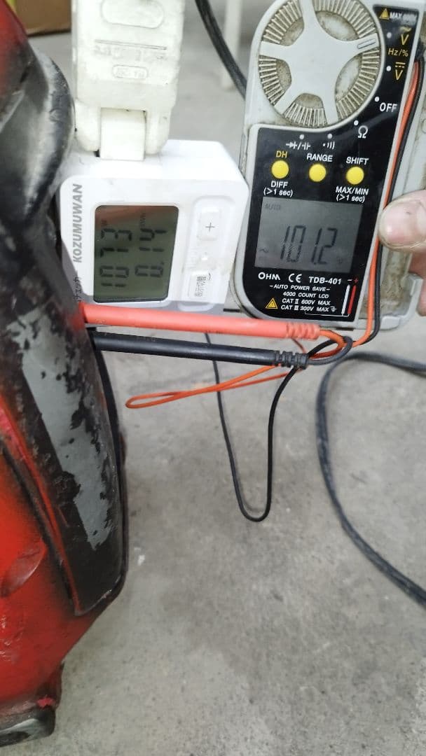 発電機・ポータブル電源 HONDA eu9i Entry