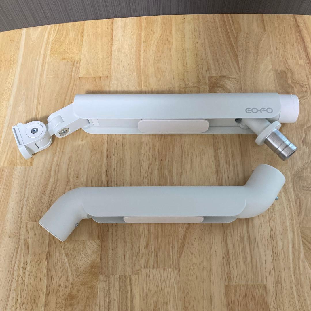 COFO 無重力モニターアーム ホワイト