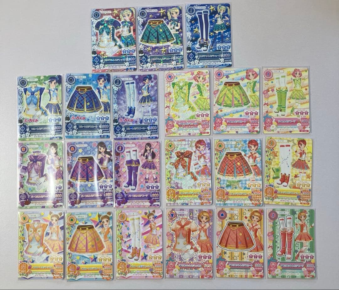 d アイカツカード　ビリジアントルテ　トルテコーデ　まとめ売り　藤堂ユリカ　希少