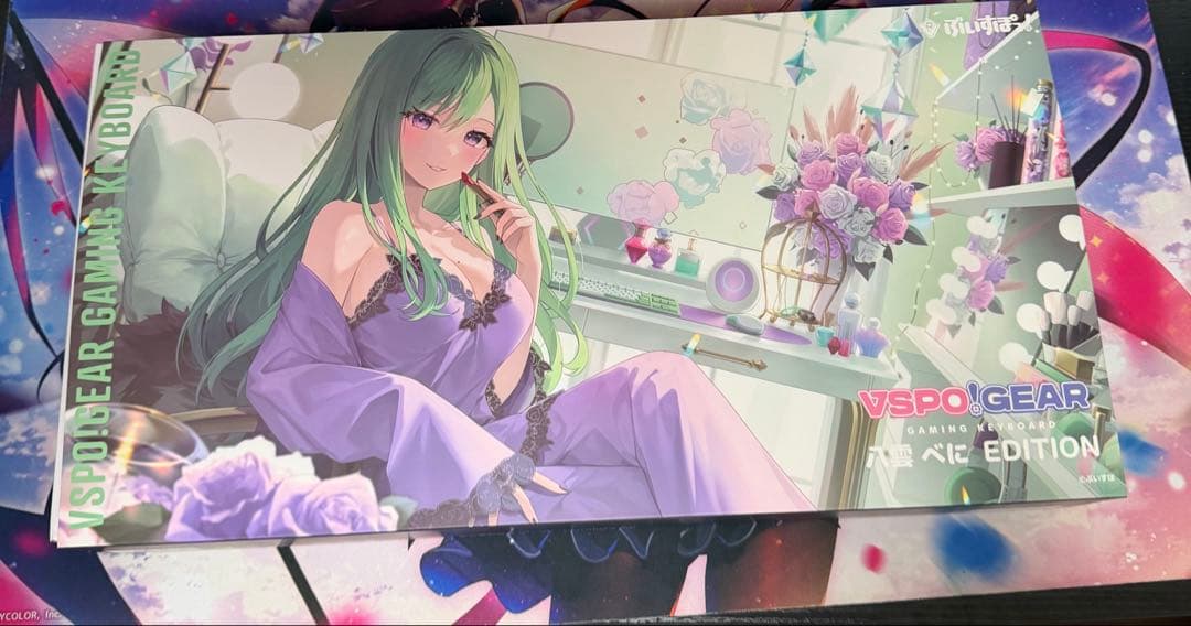 キーボード y8u6