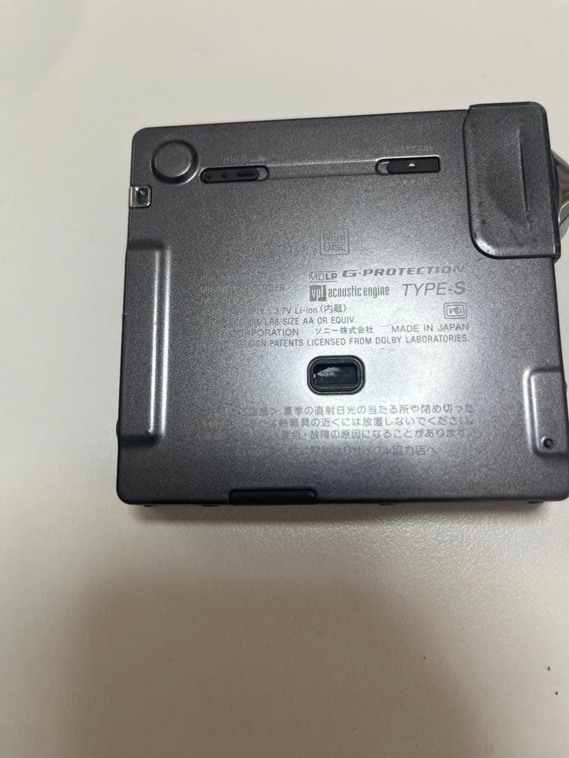 【ジャンク品】SONY ポータブルMDプレーヤー MZ-N10