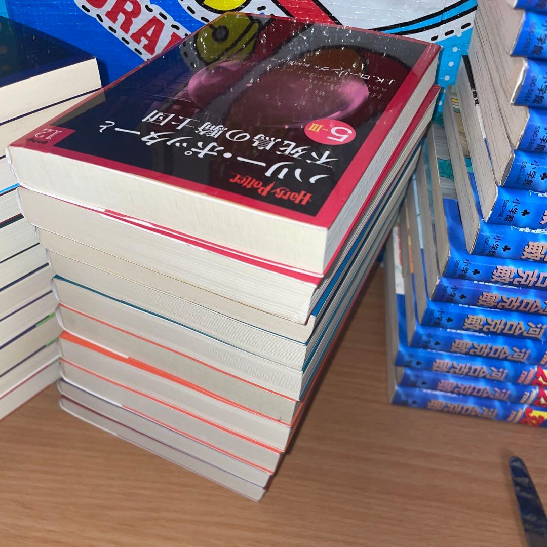 文庫版　ハリー・ポッター　全巻+呪いの子文庫版　セット