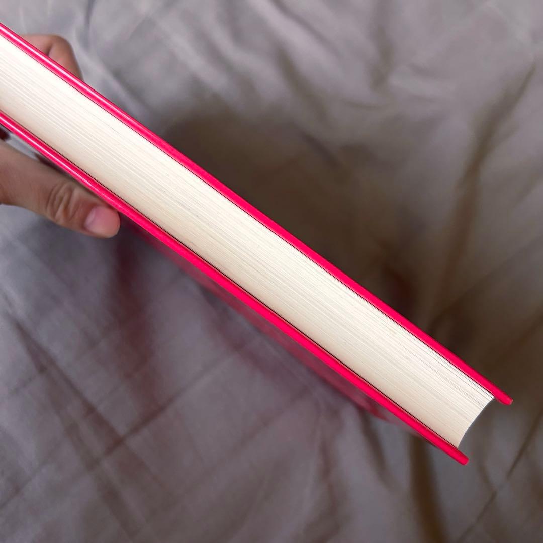 ぼくらシリーズ20冊のセット