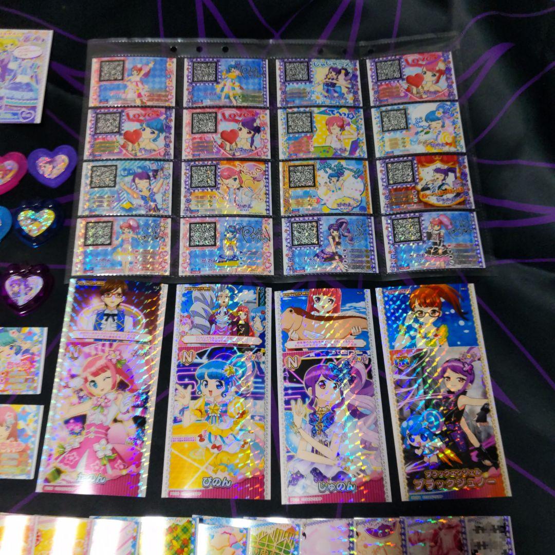 プリパラ トライアングル かのん ぴのん じゅのん まとめ売り