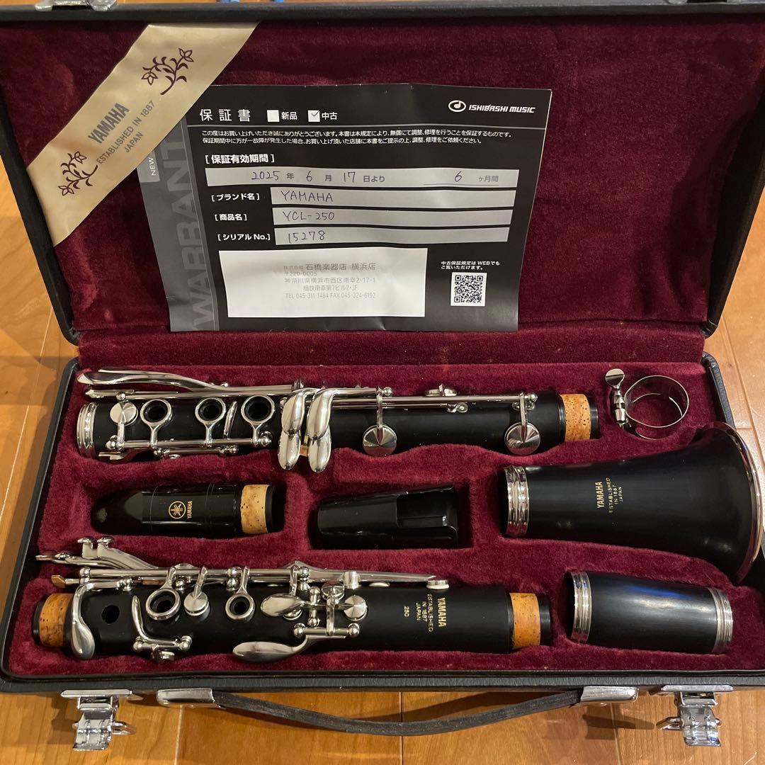 な*ん様 【美品】YAMAHA クラリネット YCL-250 リペア済み