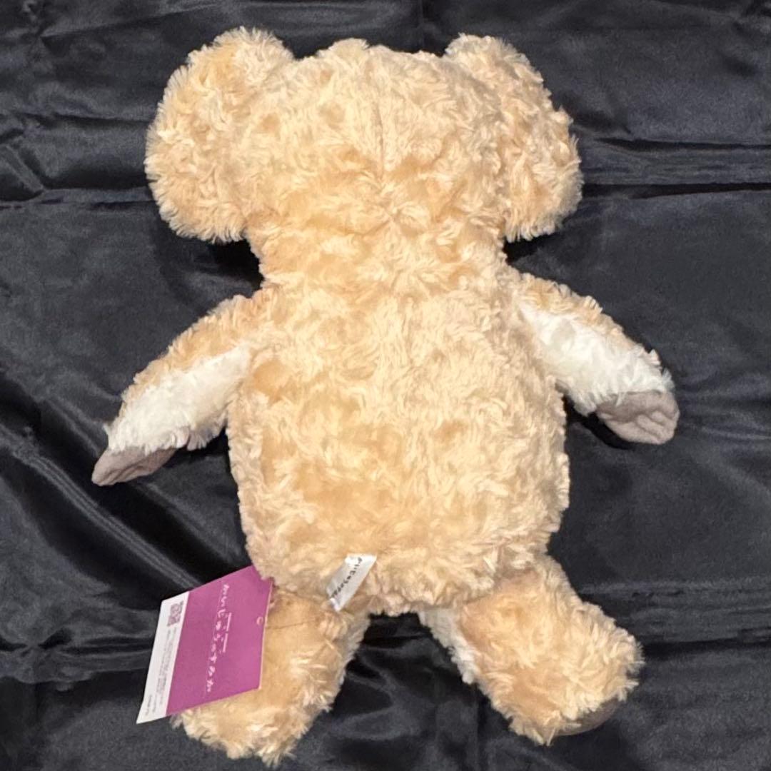 かいじゅうのすみか ムクムク ぬいぐるみ