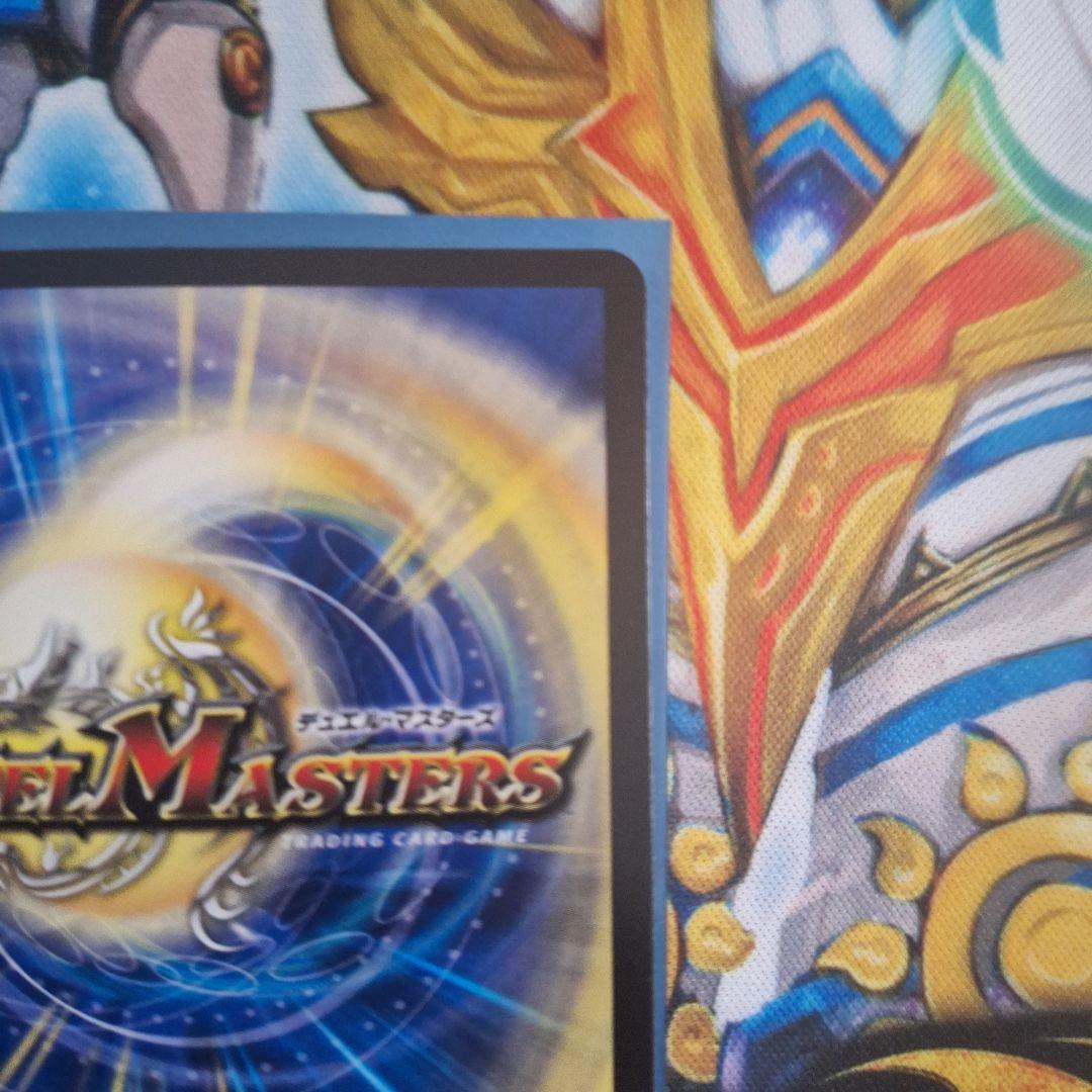 新品　未使用品　獅子頂龍ライオネル4枚セット