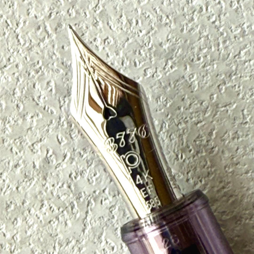 [美品・希少] プラチナ万年筆 紫雲(字幅EF)#3776センチュリー