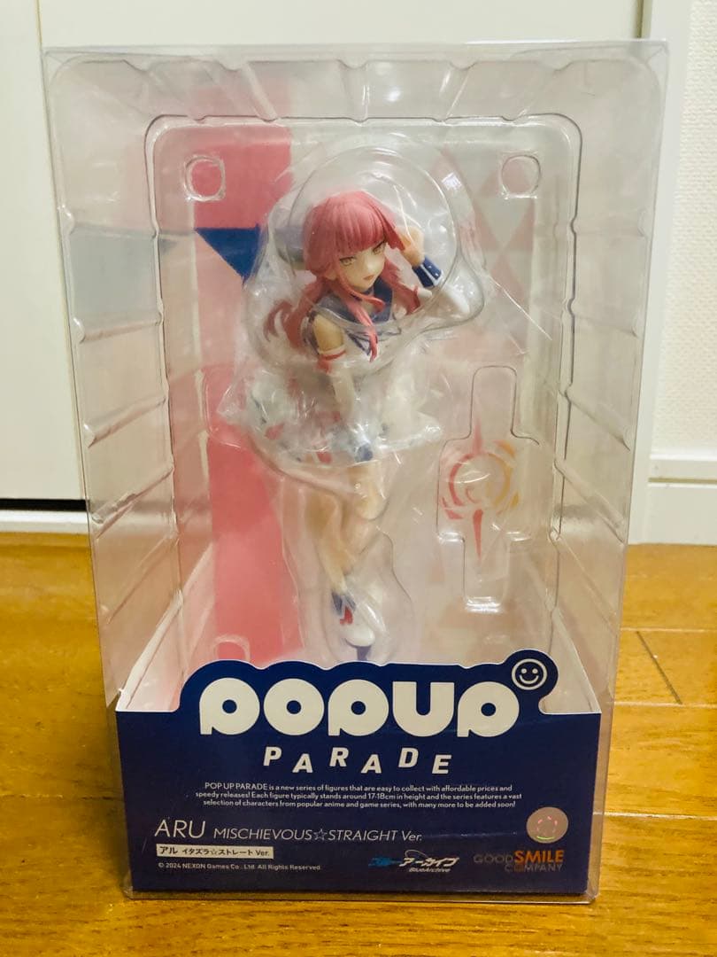 ブルーアーカイブ POP UP PARADE イタズラ⭐︎ストレート フィギュア