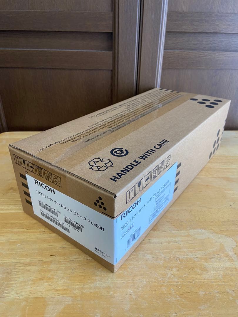 RICOH トナーカートリッジ PC300H 5個(4色)セット