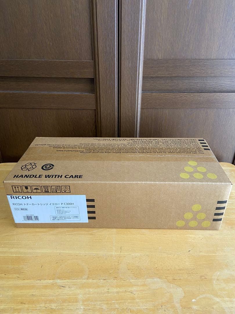 RICOH トナーカートリッジ PC300H 5個(4色)セット