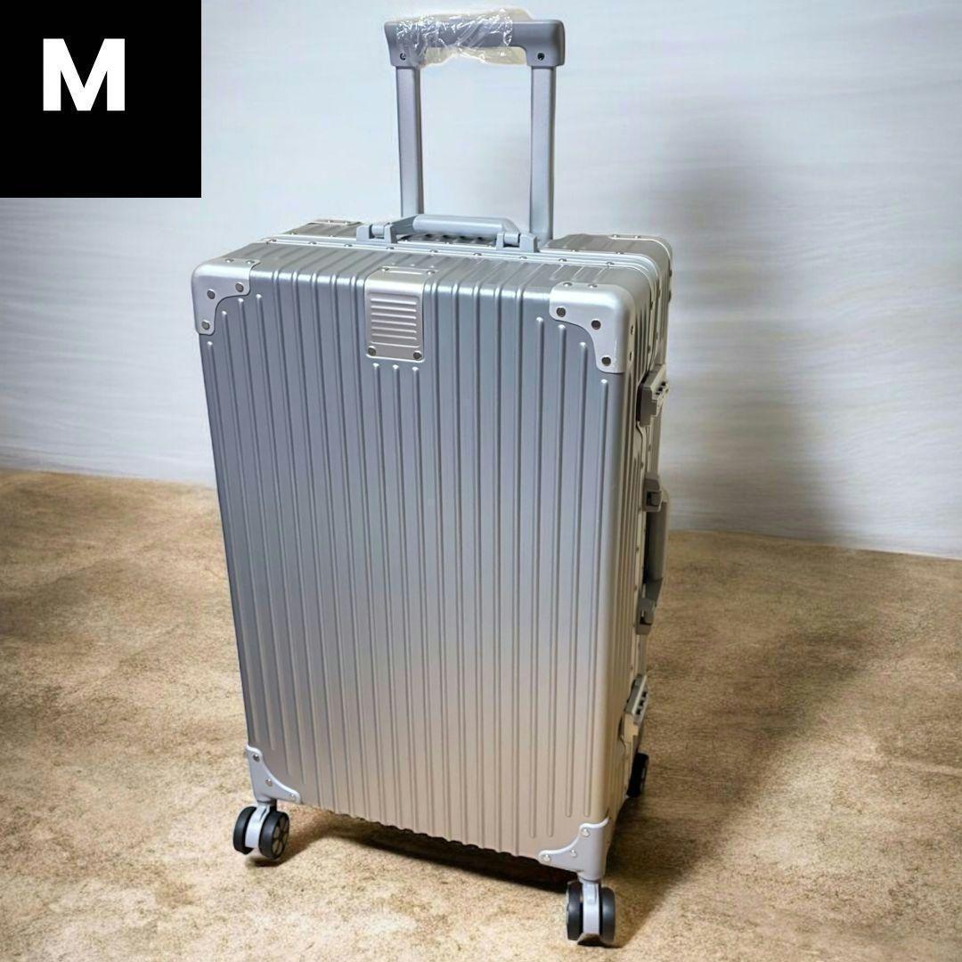 M スーツケース キャリーケース シルバー 60L 24インチ 保護カバー付