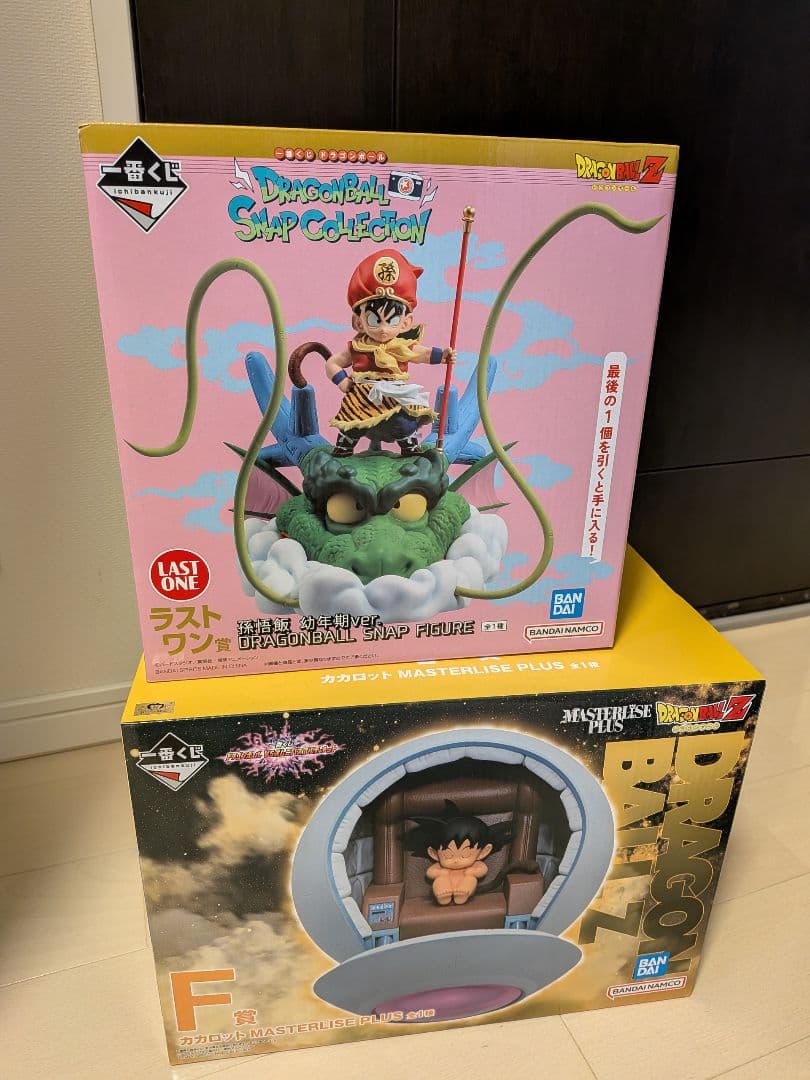 ドラゴンボール 一番くじ ラストワン 悟空 赤ちゃん カカロット 悟飯 ポッド