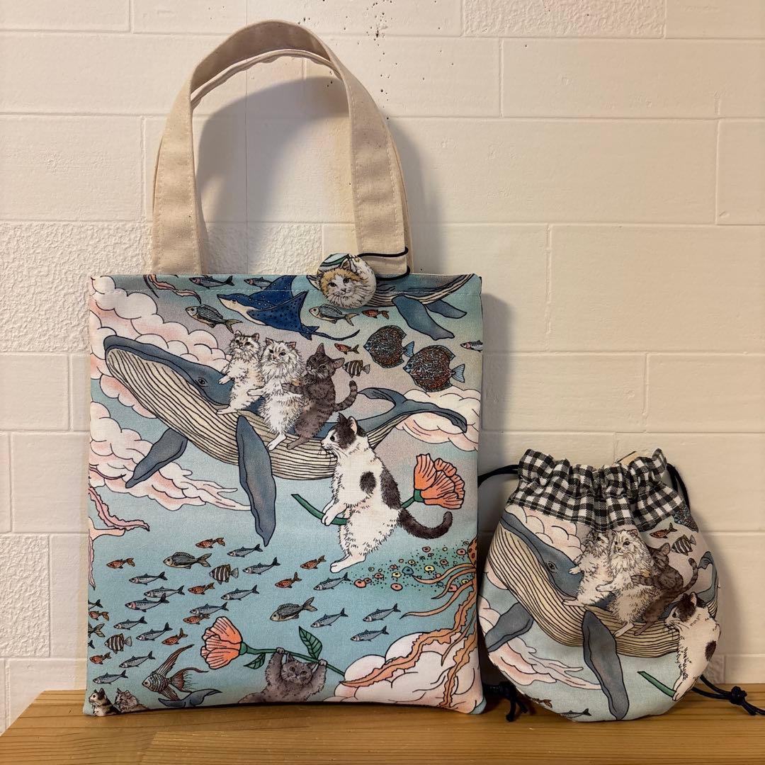 感謝価格　SALE 限定生地　ユキエモン　20cmファスナーダーツマチポーチ