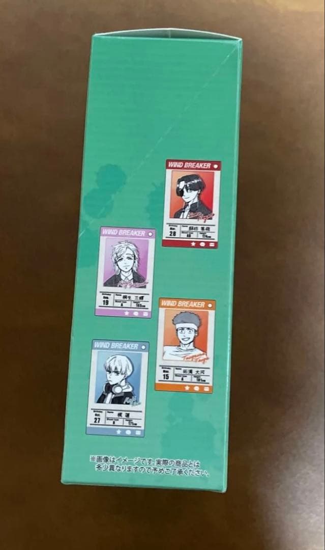 WINDBREAKER プロフィールカードキーホルダー BOX