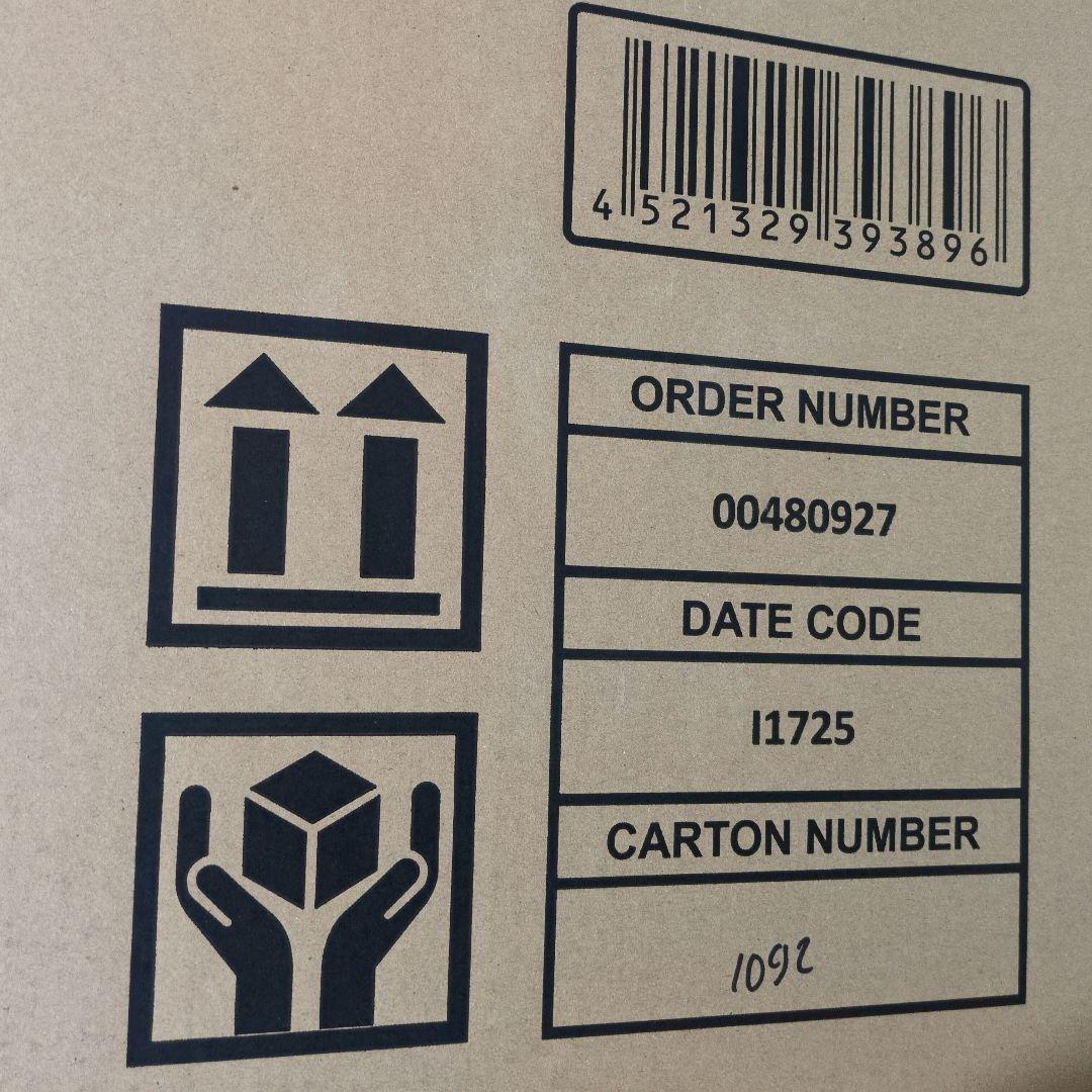 ぬいぐるみ 等身大ブースター 寝そべり