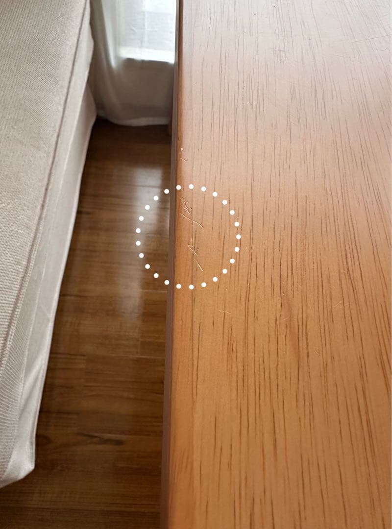 MUJI 木製テーブル 120x70cm