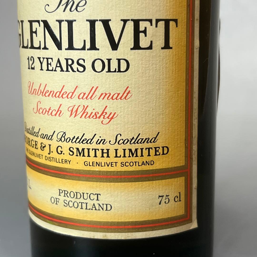 y*8様 未開栓 古酒 グレンリベット GLENLIVET 12年 スコッチウィ
