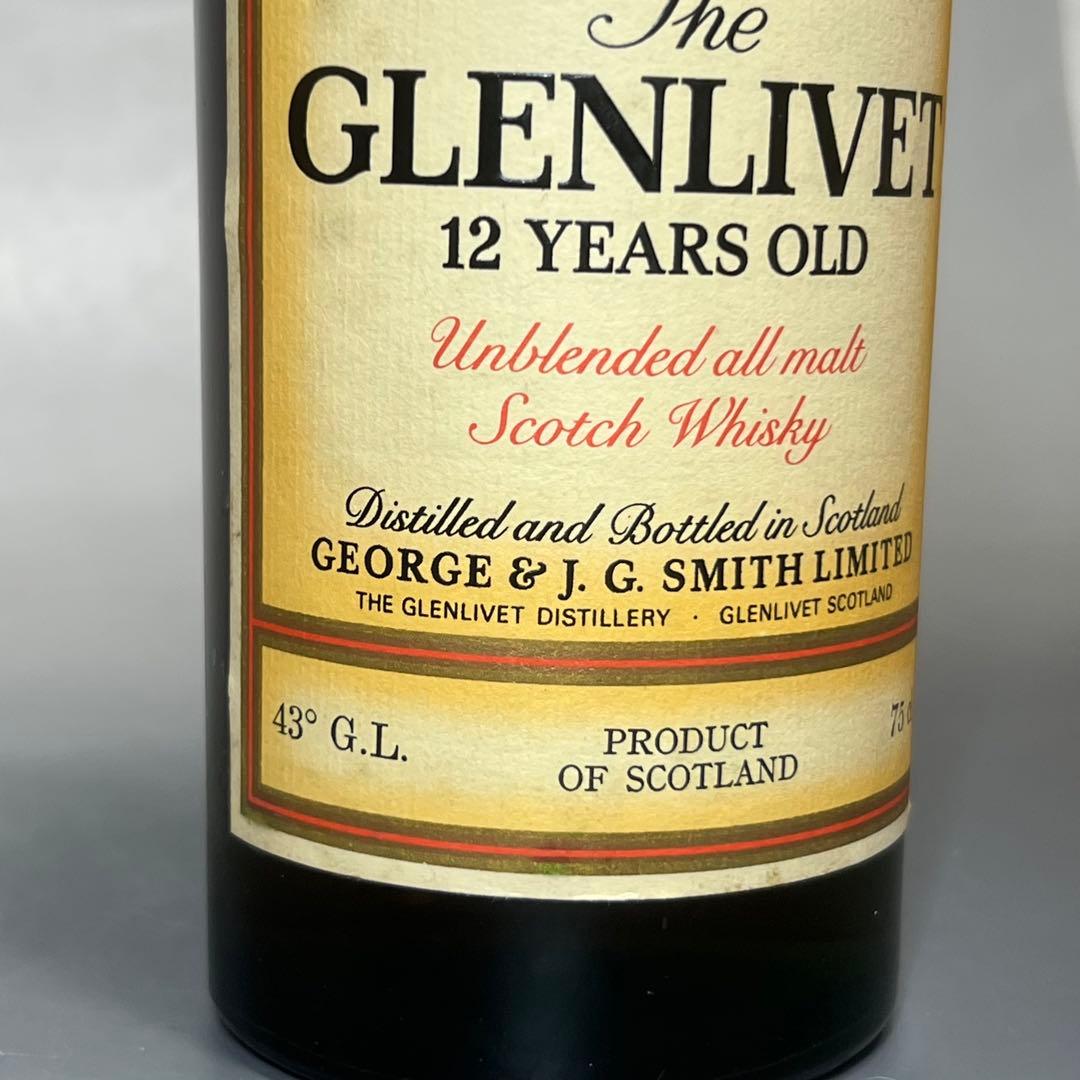 y*8様 未開栓 古酒 グレンリベット GLENLIVET 12年 スコッチウィ