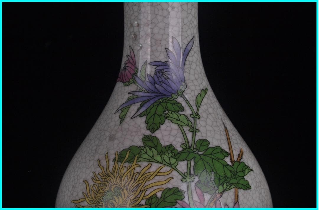 時代　在銘手描き花瓶 美術品　激安骨董品 DE970B21-4